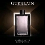 Guerlain Arsene Lupin Dandy - фото 10498