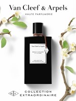 Van Cleef &  Arpels Bois D`Amande - фото 21041