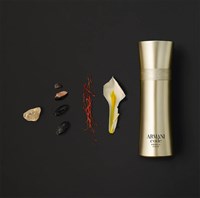 Giorgio Armani Code Absolu Gold - фото 21641