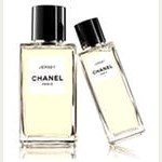 Chanel Les Exclusifs de Chanel Jersey - фото 6868
