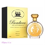 Boadicea the Victorious Hanuman