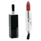 Givenchy Rouge Interdit Satin Lipstick - фото 10316