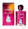 Joop! Homme Hot Summer - фото 11759