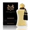 Parfums de Marly Safanad - фото 14816