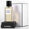 Chanel Les Exclusifs de Chanel Bel Respiro Eau de Parfum - фото 17636