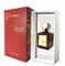 Francis Kurkdjian Baccarat Rouge 540 Extrait De Parfum - фото 18822