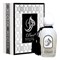 Arabesque Perfumes Elusive Musk - фото 22710