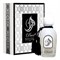 Arabesque Perfumes Pearl - фото 22720