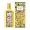 Gucci Flora Gorgeous Orchid 16755