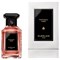 Guerlain Patchouli Paris 16760