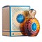 Al Hamatt Diamond 16764