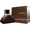 Canali Canali Men Prestige Edition - фото 6444