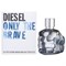 Diesel Only The Brave - фото 8377